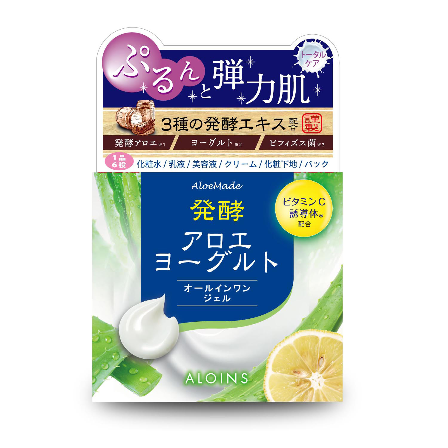アロエメイド 発酵ジェルAY 100g アロエメイド 発酵ジェルAY