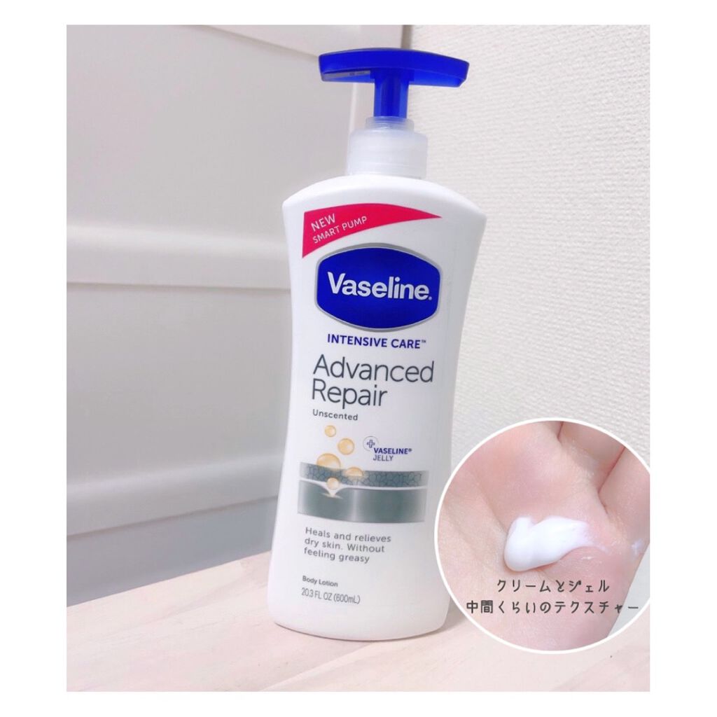 アドバンスドリペア ボディローション ヴァセリンの口コミ ドンキでなんとなく買ったヴァセリンのボディ By さく 乾燥肌 代後半 Lips