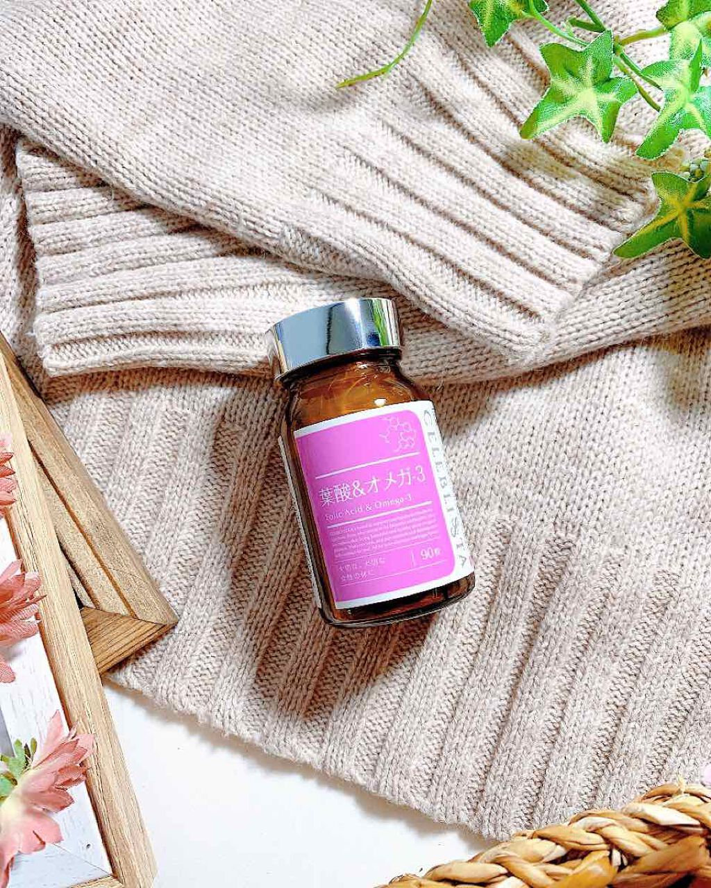 CELEBLISSTA葉酸&オメガ3/CELEBLISSTA ( セレブリスタ )/健康サプリメントを使ったクチコミ（2枚目）