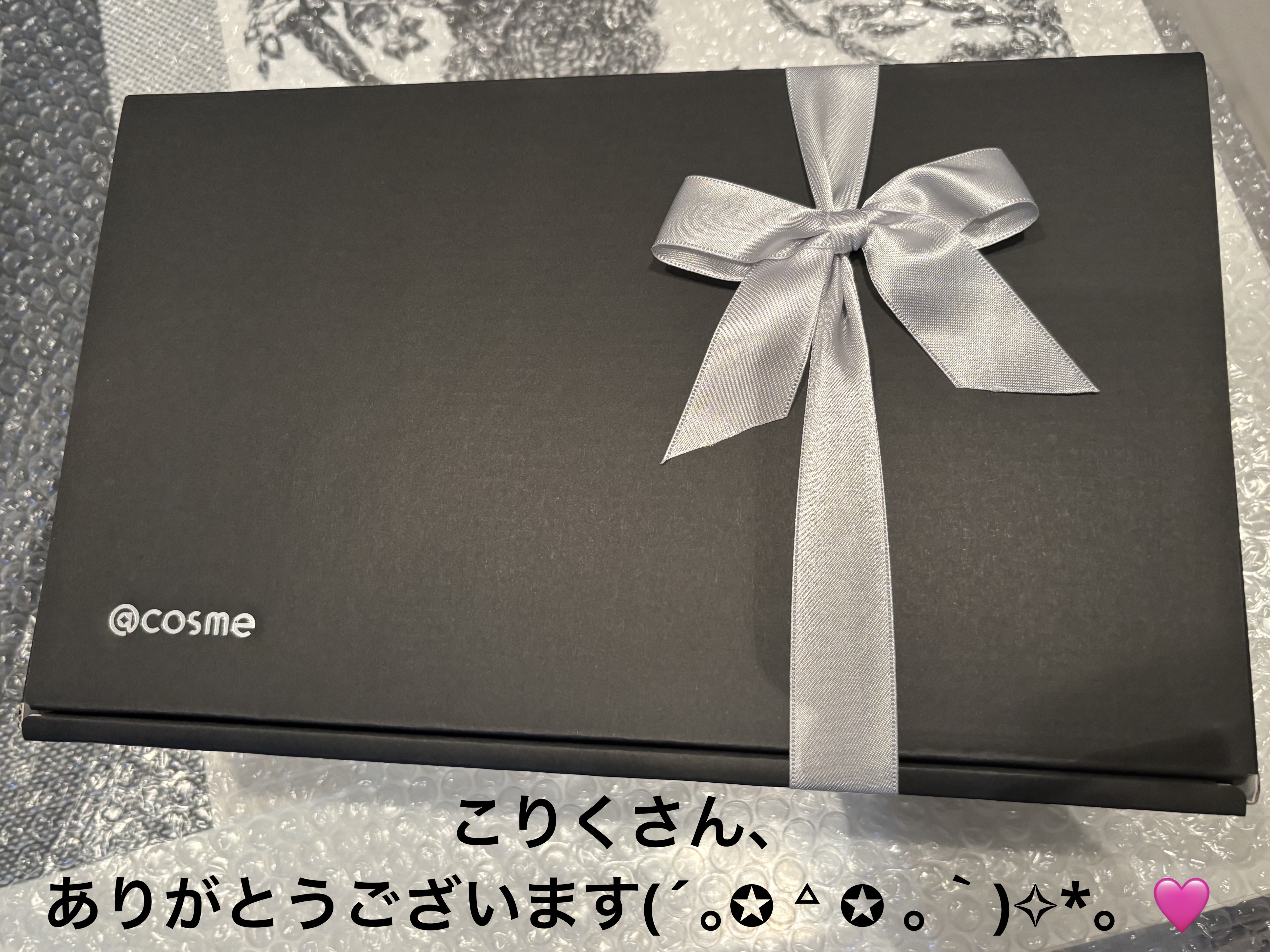 DECORTÉ AQ ミリオリティ リペア フォーミングウォッシュのクチコミ「DECORTÉ
AQ ミリオリティ リペア フォーミングウォッシュ

い、い、1万円？😱😱😱😱.....」（3枚目）