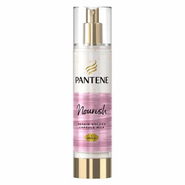 LipsでPANTENEｻﾝからいただきました！！！
初めてのヘアケア関係の商品のお届け！

クチコミを見ると、
『サラサラになる！』 って…

そんなことあるわけ…と半信半疑で使ってみました。
すると