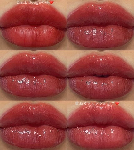 ニュアンス リップグロス/OSAJI/リップグロスを使ったクチコミ(2枚目)