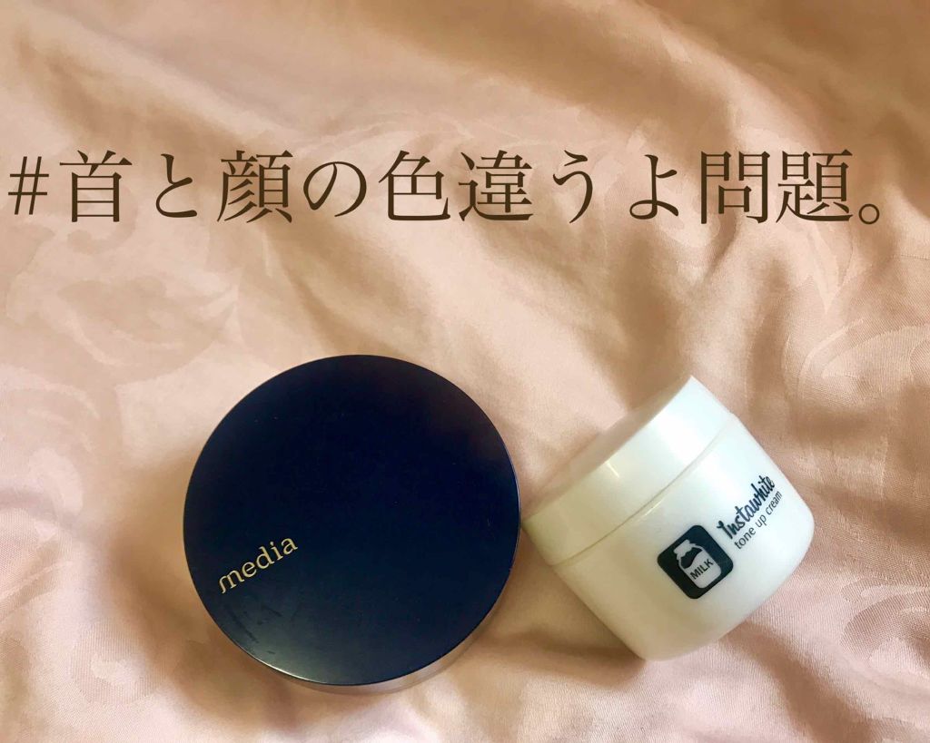 フェイスパウダーA/media/ルースパウダーを使ったクチコミ（1枚目）