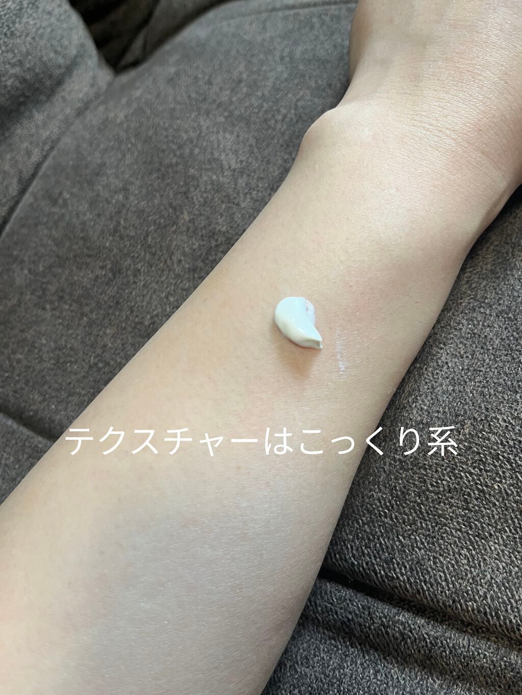 UVミルク/&be/日焼け止め・UVケアを使ったクチコミ(3枚目)