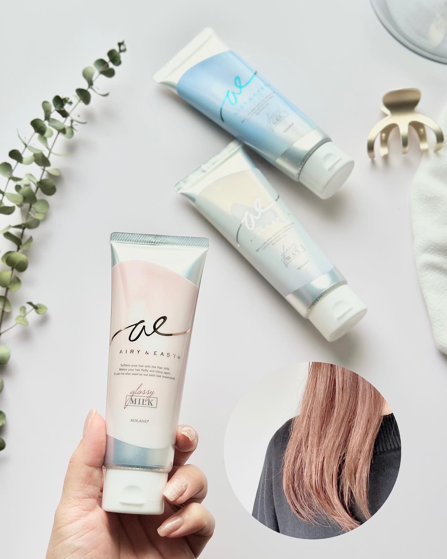 グロッシーヘアミルクジェリー/エアリー&イージー/ヘアミルクを使ったクチコミ（2枚目）