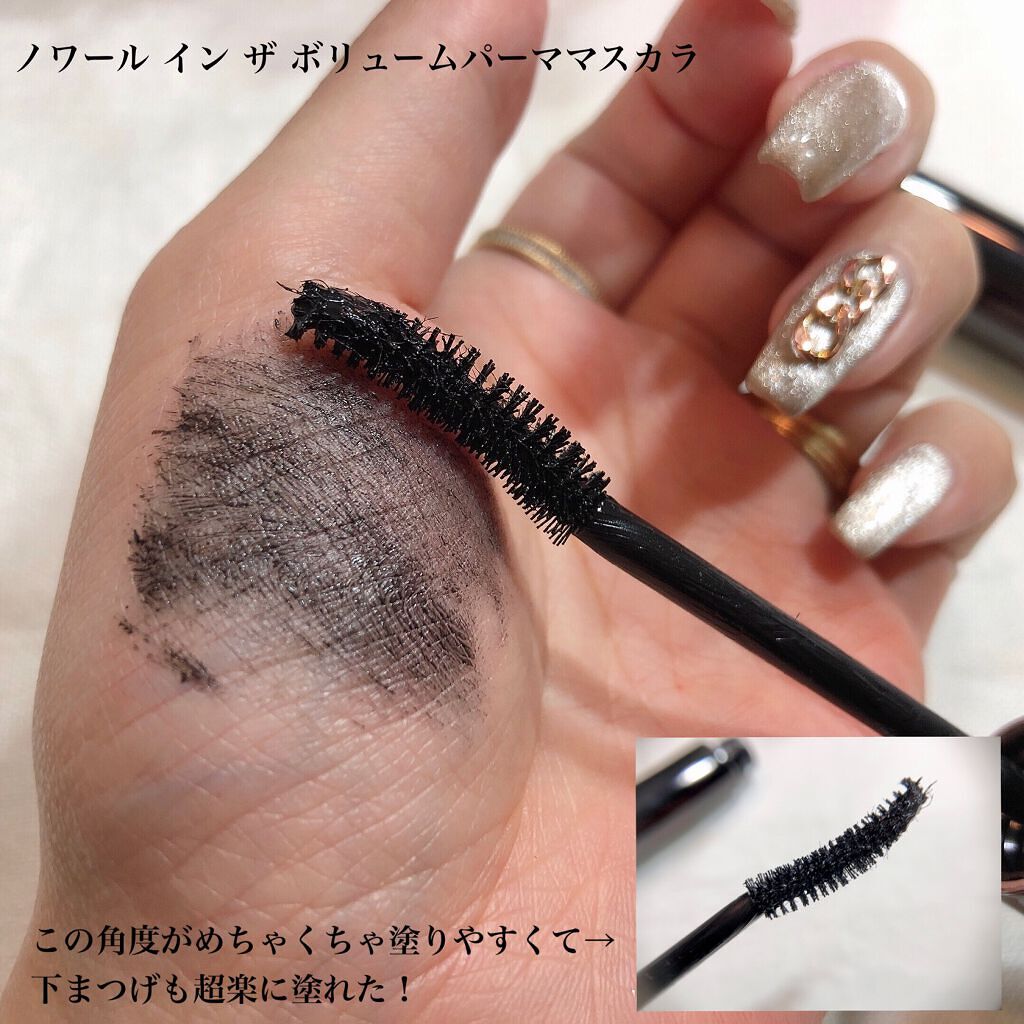 ノワール イン ザ ベルベットティント/MERZY/リップティントを使ったクチコミ(5枚目)