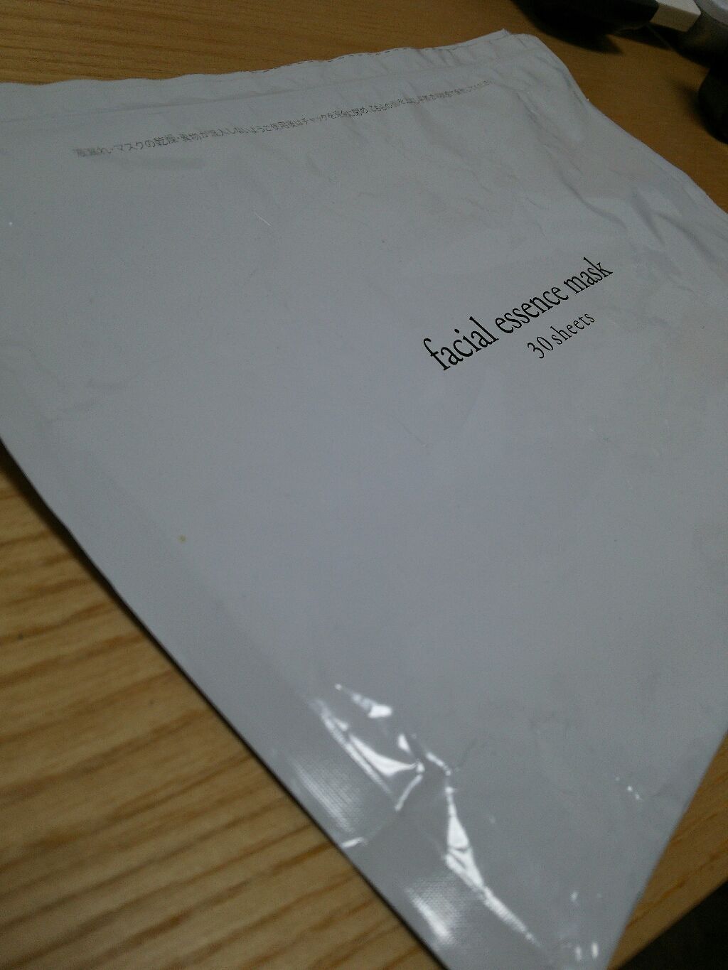ホワイトエッセンスマスク 30P/ジャパンギャルズ/シートマスク・パックを使ったクチコミ(2枚目)