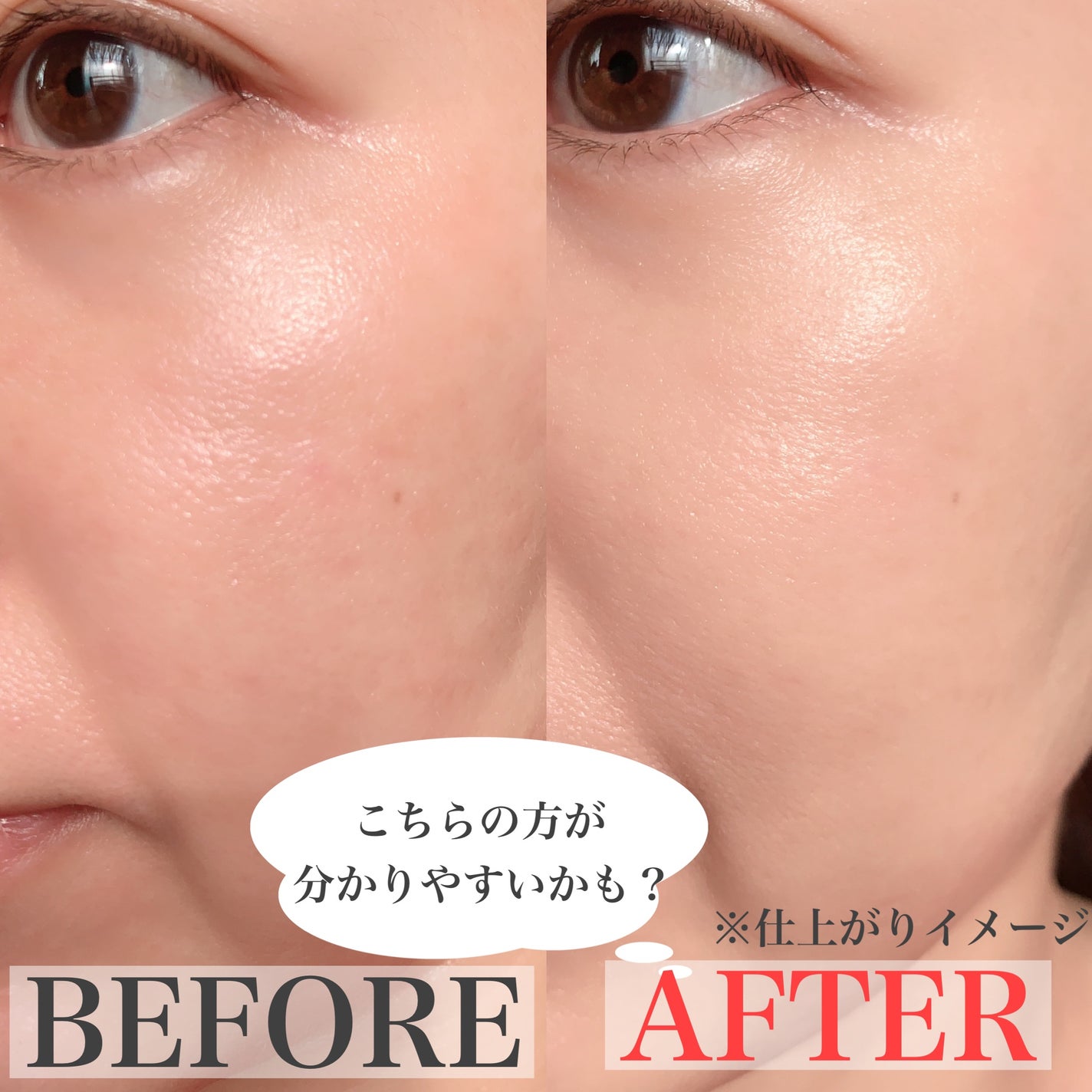 スタジオ ラディアンス セラム ファンデーション/M・A・C/リキッドファンデーションを使ったクチコミ(5枚目)