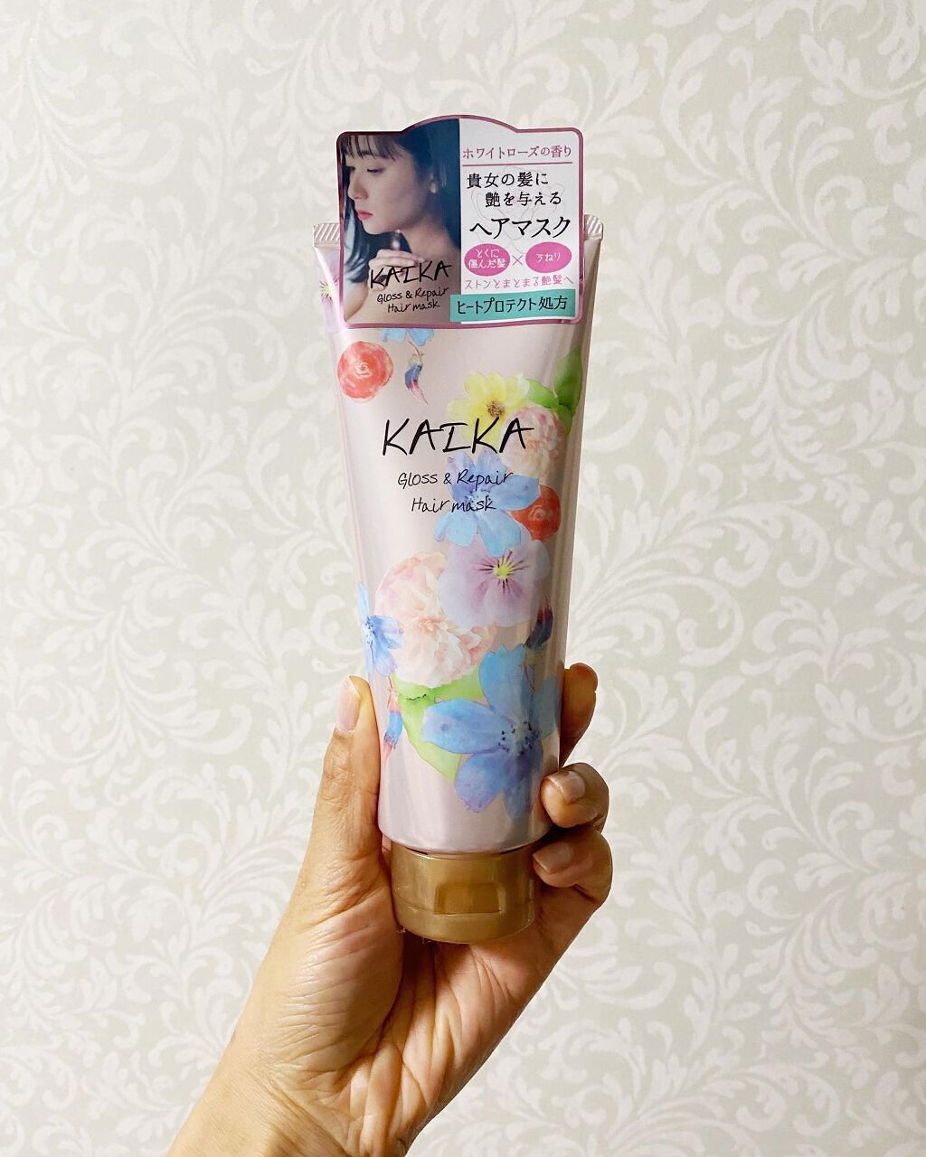 カイカ グロス＆リペア へアマスク/KAIKA/ヘアマスク・ヘアパックを使ったクチコミ（1枚目）