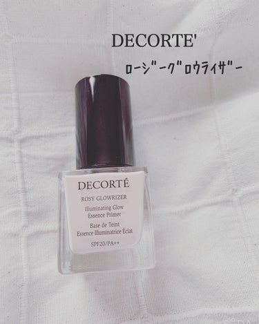 ロージー グロウライザー/DECORTÉ/化粧下地を使ったクチコミ（1枚目）