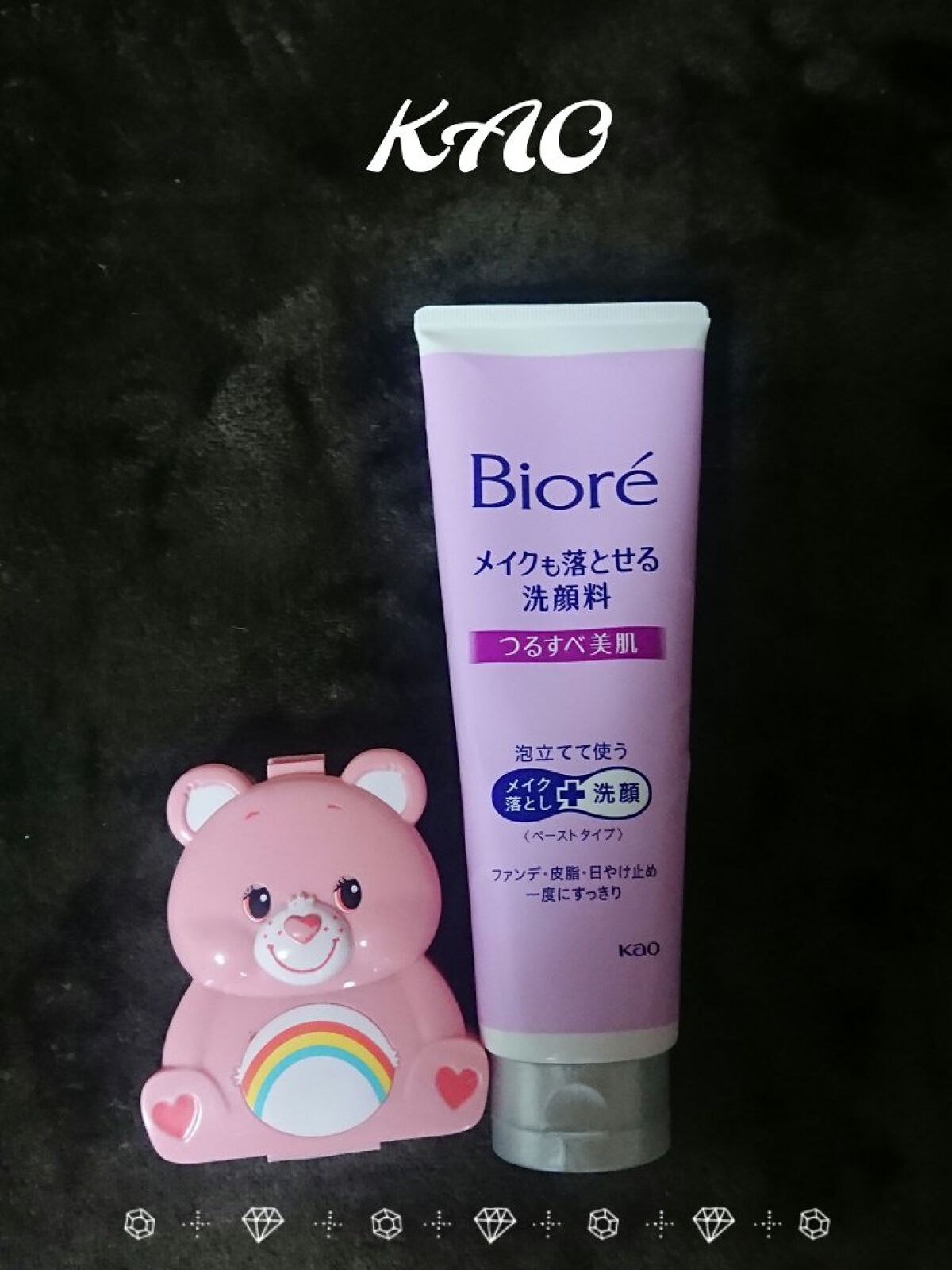 メイクも落とせる洗顔料 つるすべ美肌 リニューアル後/ビオレ/ミルククレンジングを使ったクチコミ（1枚目）