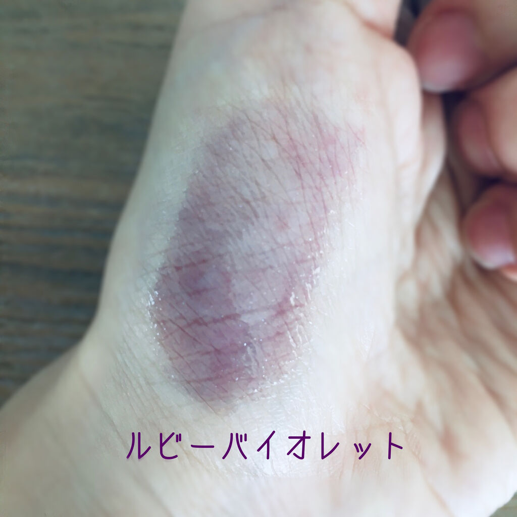 リッププランパー/otona couture/リッププランパーを使ったクチコミ（2枚目）