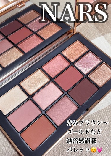 アフターグロー イリジスタブル アイシャドーパレット/NARS/パウダーアイシャドウを使ったクチコミ（1枚目）