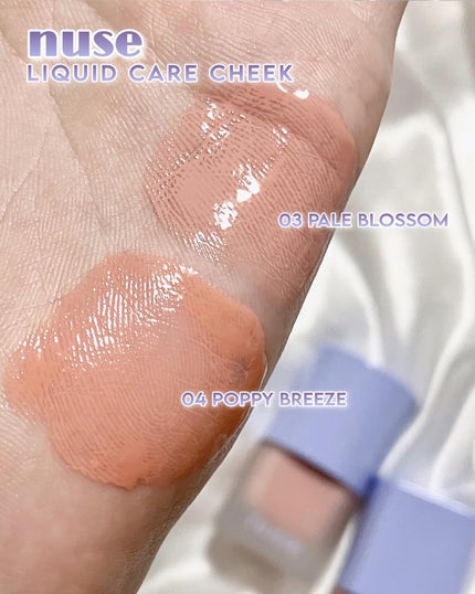 リキッドケアチーク/nuse/リキッドチークを使ったクチコミ(4枚目)