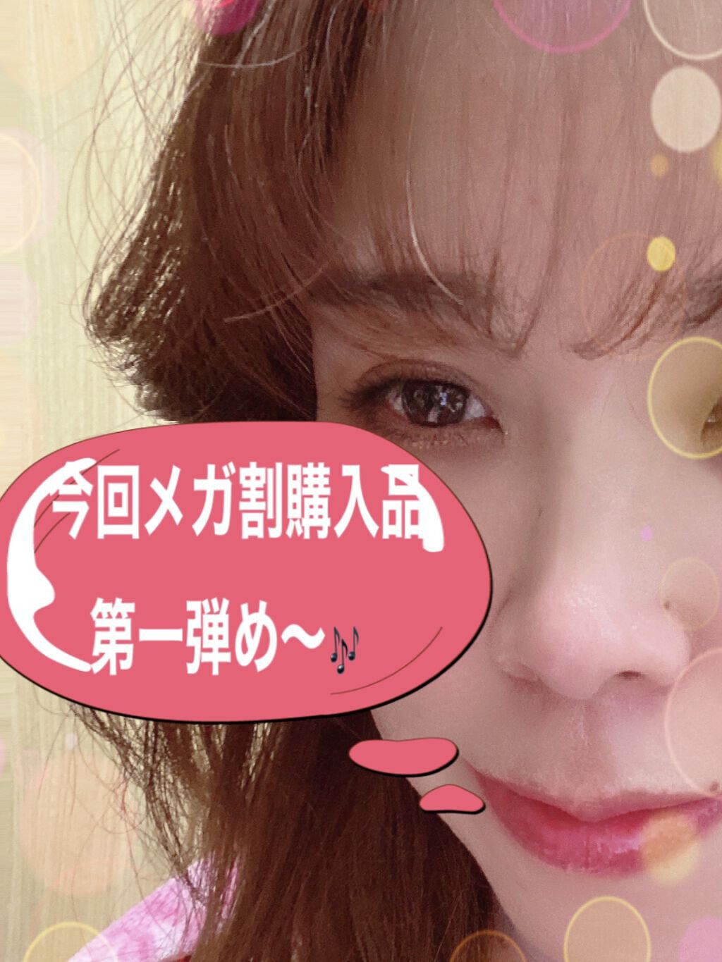 セラミックカール ヘアアイロン/SALONIA/カールアイロンを使ったクチコミ（1枚目）