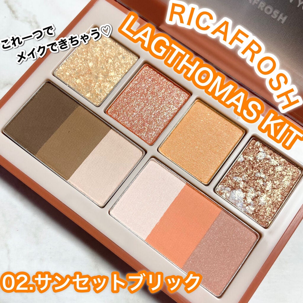 ラグトーマス・キット/RICAFROSH/アイシャドウパレットを使ったクチコミ(1枚目)