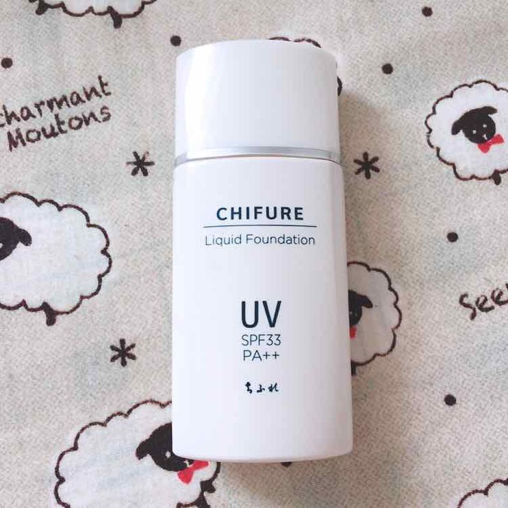 UV リキッド ファンデーション 33 オークル系/ちふれ/リキッドファンデーションを使ったクチコミ（1枚目）