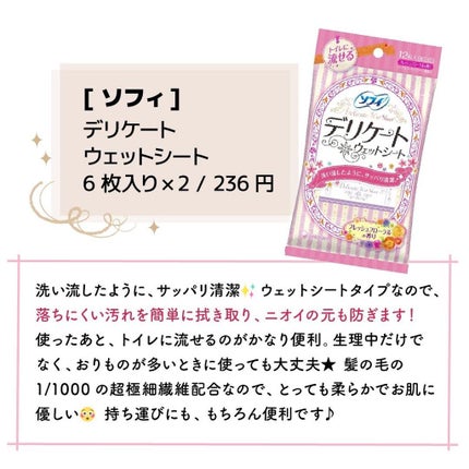 ããð·beauty kitchen on LIPS ãã人ã«ã¯èããªãð±ïŒïŒããªã±ãŒããŸãŒã³ã±ã¢ã°ããº7éžããã€ãæ©..ãïŒ9æç®ïŒ