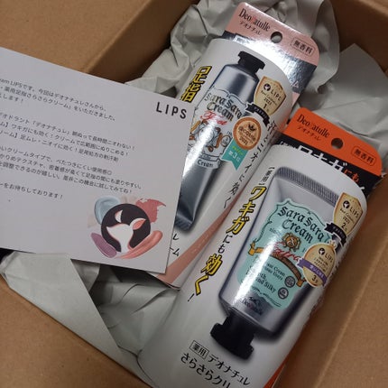 薬用さらさらクリーム/デオナチュレ/デオドラント・制汗剤を使ったクチコミ(1枚目)