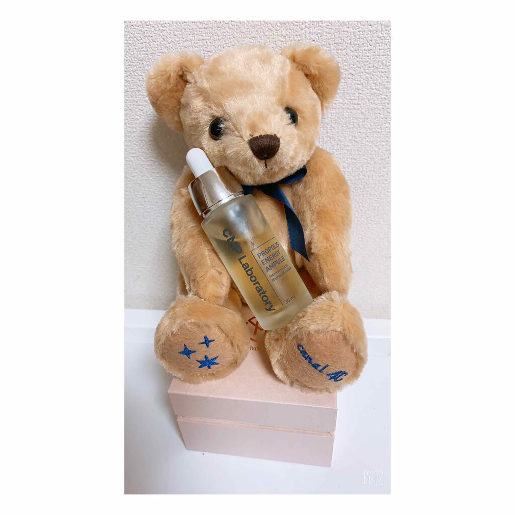 プロポリス エネルギーアンプル/CNP Laboratory/美容液を使ったクチコミ(1枚目)