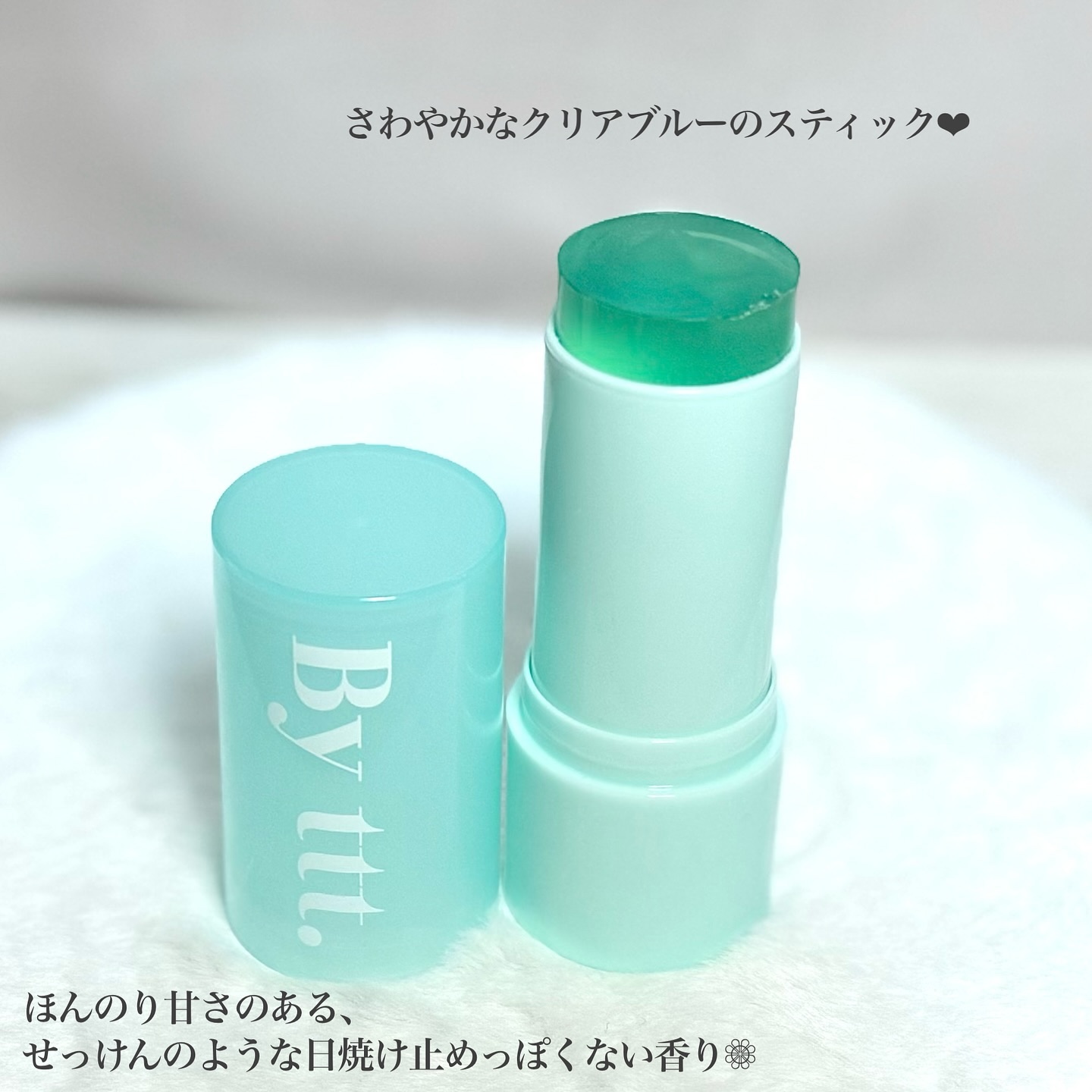 クリアサンスティック/By ttt./日焼け止めスティックを使ったクチコミ（2枚目）