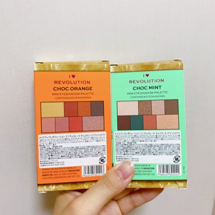 ミニチョコレートアイシャドウパレット/MAKEUP REVOLUTION/アイシャドウパレットを使ったクチコミ(5枚目)