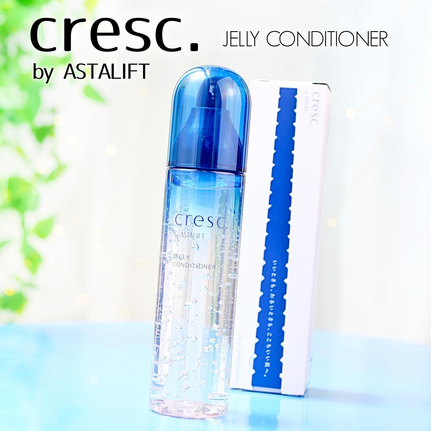 ジェリー コンディショナー/cresc. by ASTALIFT/化粧水を使ったクチコミ（1枚目）