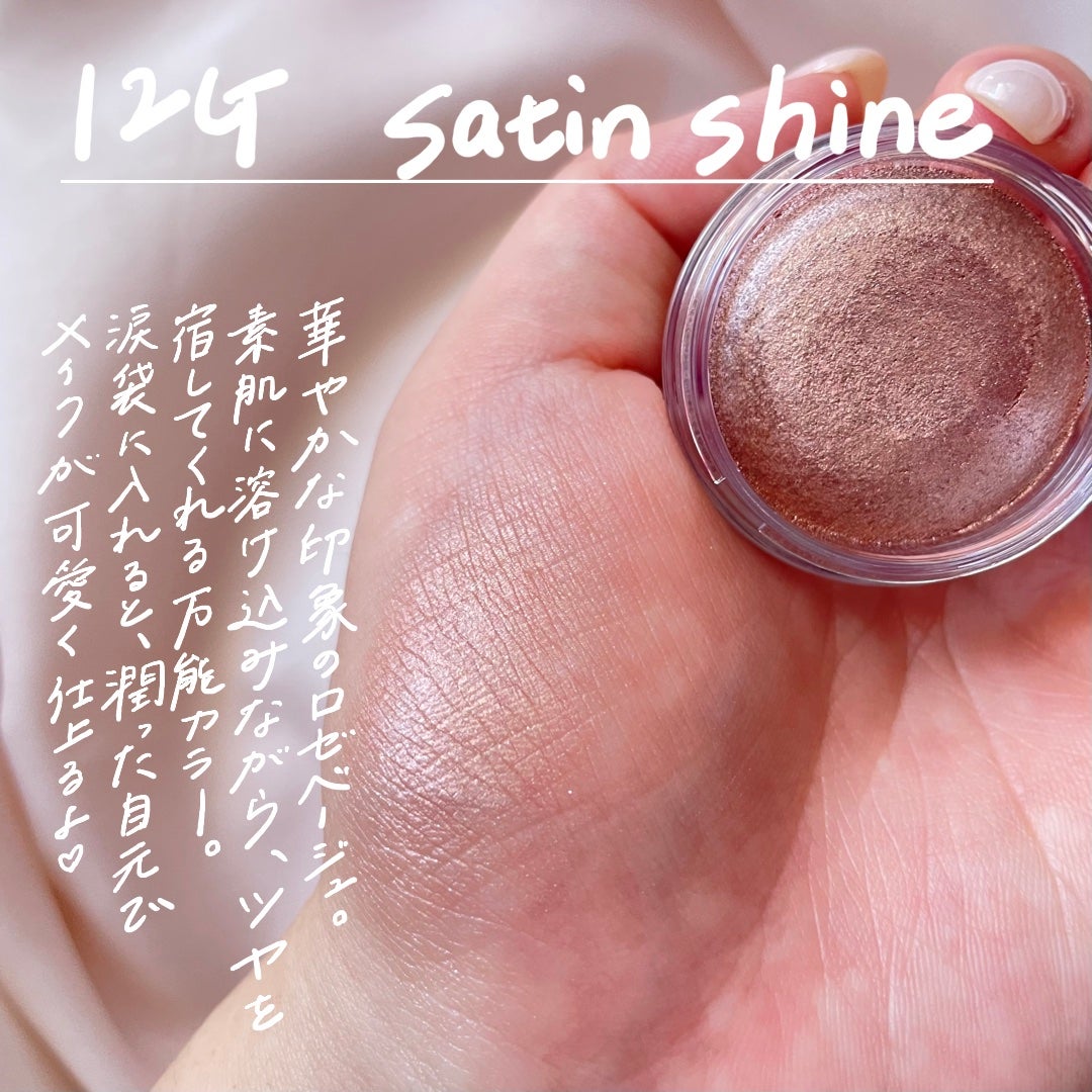 ã¢ã€ã°ããŠãžã§ã ã¹ãã³ã·ã£ããŠ/DECORTÃ/ãžã§ã«ã»ã¯ãªãŒã ã¢ã€ã·ã£ããŠã䜿ã£ãã¯ãã³ãïŒ4æç®ïŒ