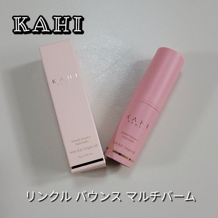 WRバウンス マルチバーム/KAHI/フェイスバームを使ったクチコミ(1枚目)