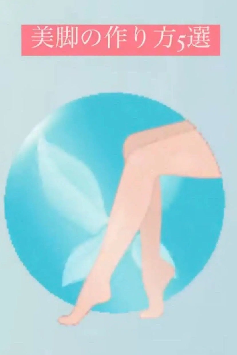 内股グリップ/AWESOME STORE/その他フィットネスを使ったクチコミ(1枚目)