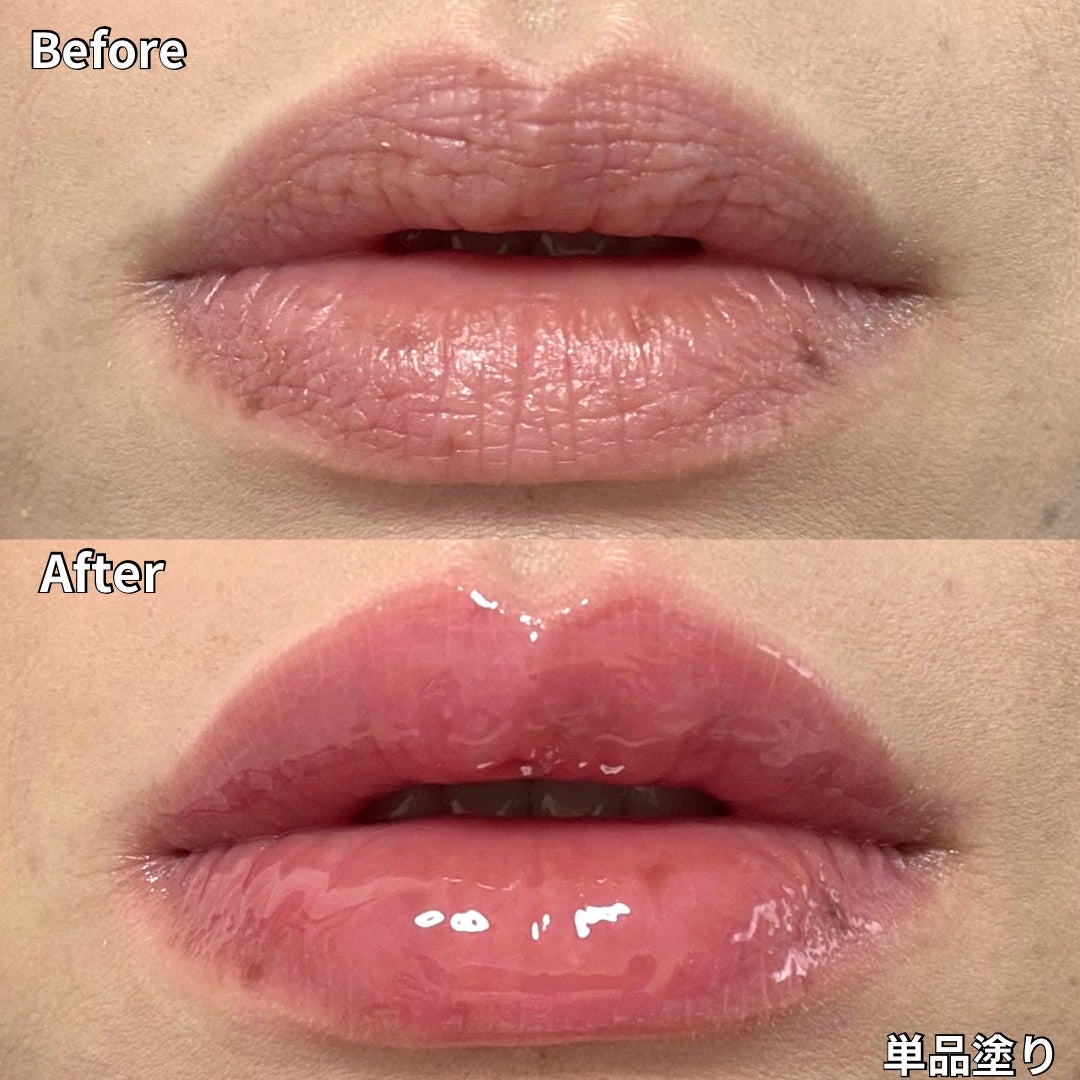 ボリュームリッププランパー/BANILA CO/リッププランパーを使ったクチコミ(4枚目)