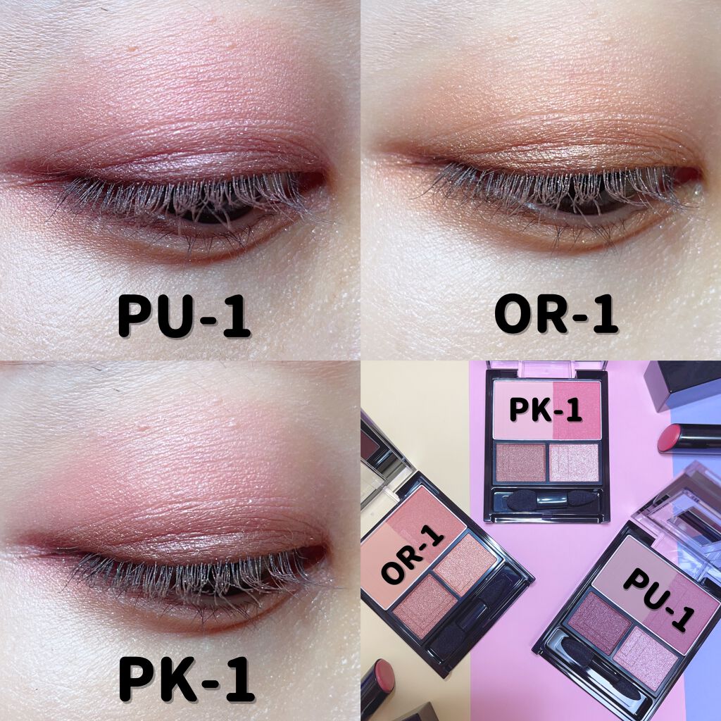 3Dプロデュースシャドウ/KATE/アイシャドウパレットを使ったクチコミ（2枚目）