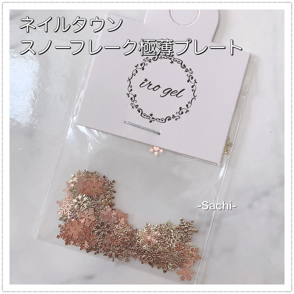 カラフルネイルズ/キャンメイク/マニキュアを使ったクチコミ(8枚目)