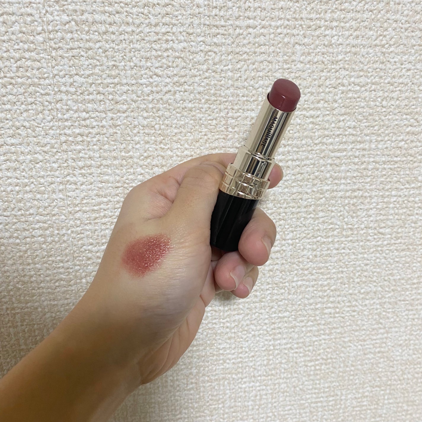 ドラマティックエッセンスルージュ/マキアージュ/口紅を使ったクチコミ(2枚目)