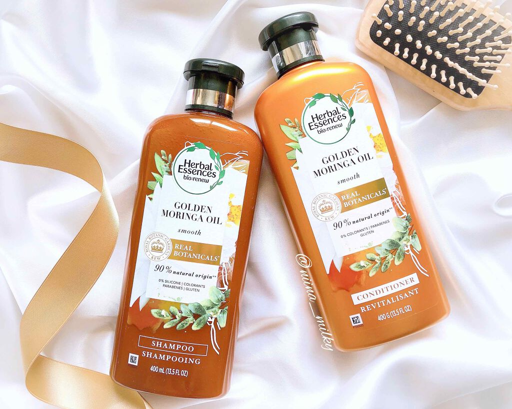 ゴールデンモリンガオイル シャンプー／コンディショナー/ハーバルエッセンス/市販シャンプーを使ったクチコミ（1枚目）