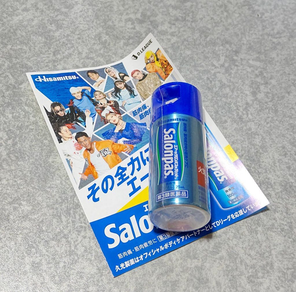 スプレー式鎮痛消炎剤 エアー サロンパス ジェットα/Hisamitsu/レッグ・フットケアを使ったクチコミ(1枚目)