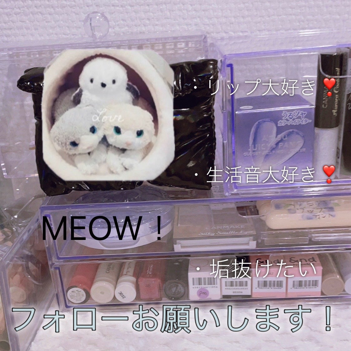 アンドバイロムアンド グラッシーボムティント/&nd by rom&nd/リップティントを使ったクチコミ(8枚目)