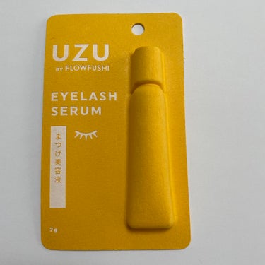 まつげ美容液（まつげ・目もと美容液）/UZU BY FLOWFUSHI/まつげ美容液を使ったクチコミ（4枚目）