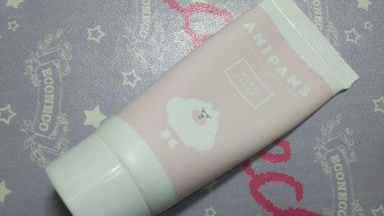 ガールズトレンド研究所 アロマハンドクリームD/DAISO/ハンドクリームを使ったクチコミ(1枚目)