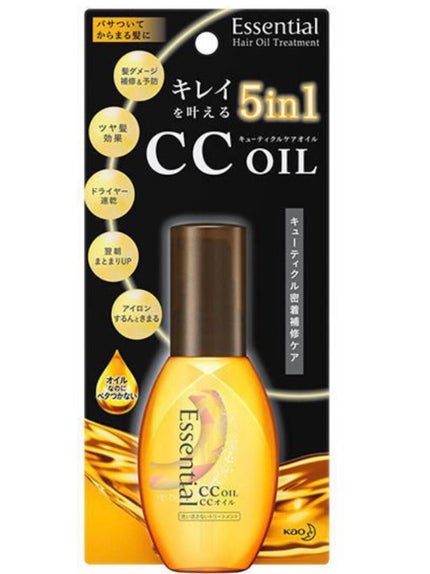CCミルク/エッセンシャル/ヘアミルクを使ったクチコミ(2枚目)