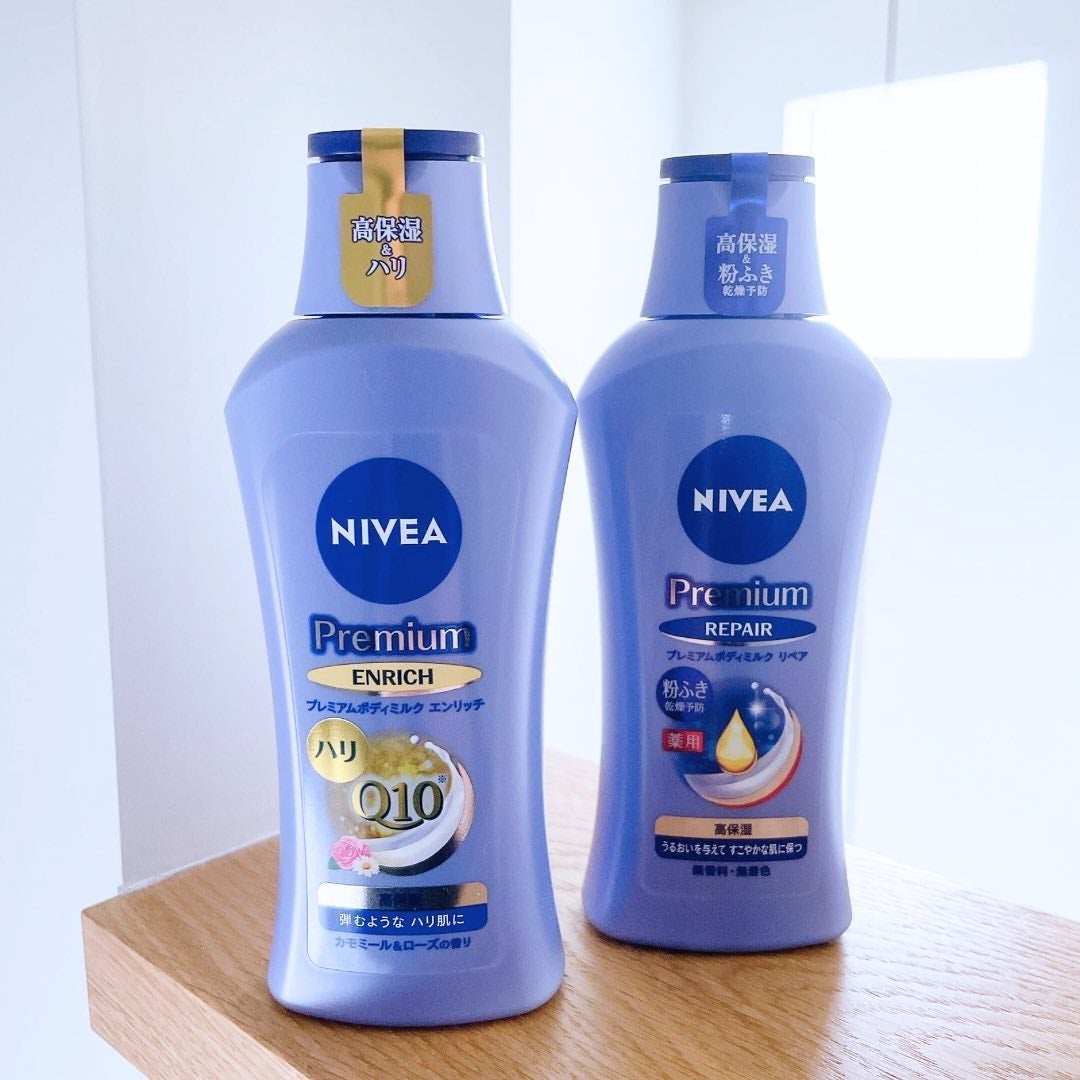 ニベア プレミアムボディミルク リペア/ニベア/ボディミルクを使ったクチコミ(1枚目)