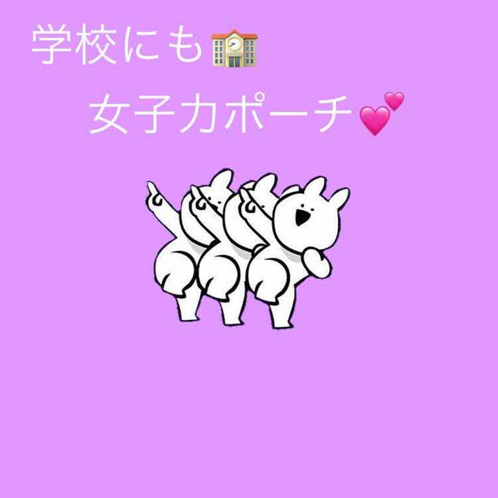 エクストラモイスチュア リップクリーム/DHC/リップクリームを使ったクチコミ（1枚目）