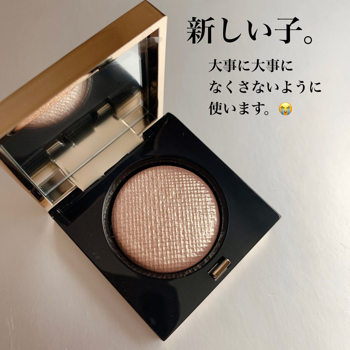 リュクスアイシャドウ/BOBBI BROWN/単色アイシャドウを使ったクチコミ(3枚目)