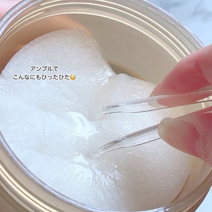 センテラ クイックカーミングパッド/SKIN1004/トナーパッドを使ったクチコミ(3枚目)