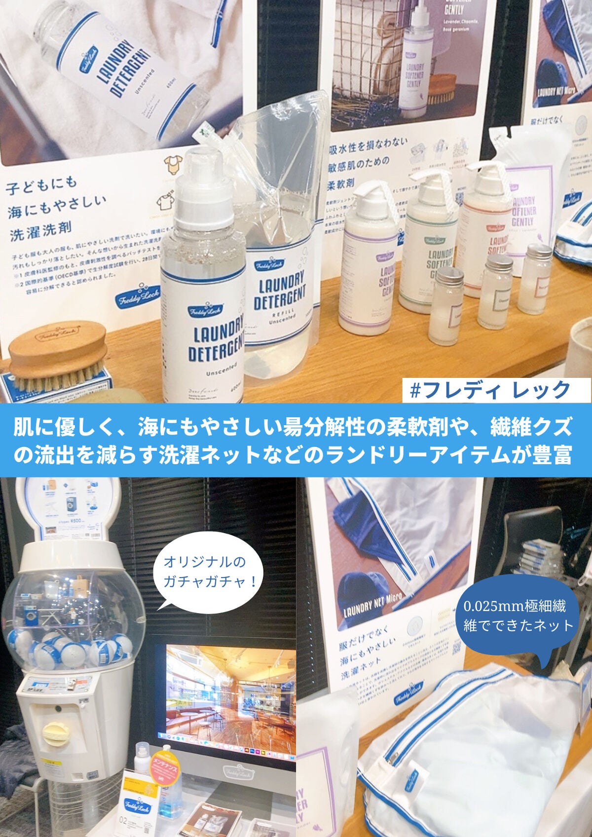 ak. on LIPS ãð¹ïŒ»ãããã°ãªãŒã³ãããžã§ã¯ãããµã¹ãã£ããã«ãã¥ãŒãã£ãŒ&..ãïŒ2æç®ïŒ