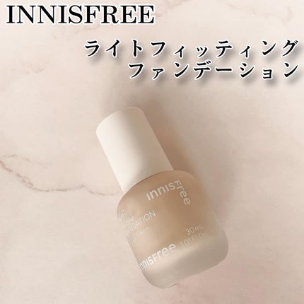 ライトフィッティング ファンデーション/innisfree/ファンデーションを使ったクチコミ(1枚目)