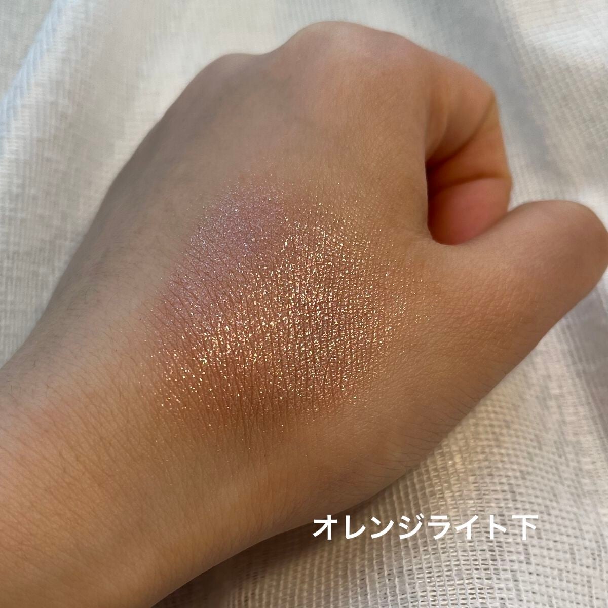 アイカラーマジシャン/キャンメイク/アイシャドウを使ったクチコミ(6枚目)