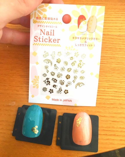 ネイルシール/セリア/ネイルシールを使ったクチコミ(2枚目)