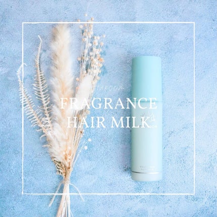 フレグランスヘアミルク スイートブーケ/TIAROOM/ヘアミルクを使ったクチコミ(1枚目)