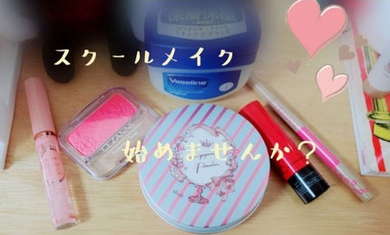 すっぴんパウダー/クラブ/プレストパウダーを使ったクチコミ(1枚目)